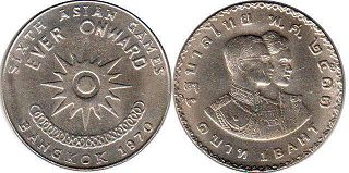 moneda Thailand 1 baht 1970 moneda Thailand 1 baht 1970
