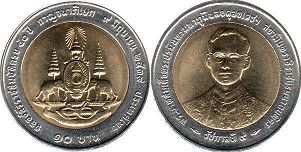 moneda Thailand 10 baht 1996 moneda Thailand 10 baht 1996