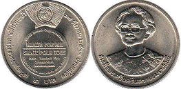 moneda Thailand 2 baht 1990 moneda Thailand 2 baht 1990