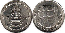 moneda Thailand 2 baht 1989 moneda Thailand 2 baht 1989