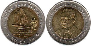 moneda Thailand 10 baht 2007 moneda Thailand 10 baht 2007