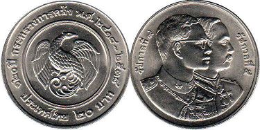 moneda Thailand 20 baht 1995 moneda Thailand 20 baht 1995
