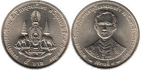 moneda Thailand 5 baht 1996 moneda Thailand 5 baht 1996