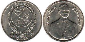 moneda Thailand 5 baht 1995 moneda Thailand 5 baht 1995