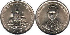 moneda Thailand 1 baht 1996 moneda Thailand 1 baht 1996