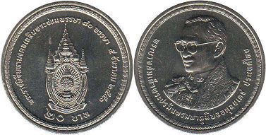moneda Thailand 20 baht 2007 moneda Thailand 20 baht 2007