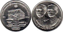 moneda Thailand 2 baht 1990 moneda Thailand 2 baht 1990