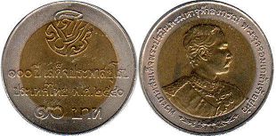 moneda Thailand 10 baht 1997 moneda Thailand 10 baht 1997