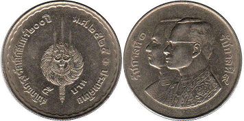 moneda Thailand 5 baht 1982 moneda Thailand 5 baht 1982