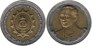 moneda Thailand 10 bath 2002 moneda Thailand 10 bath 2002