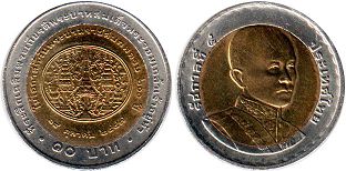 moneda Thailand 10 baht 2004 moneda Thailand 10 baht 2004