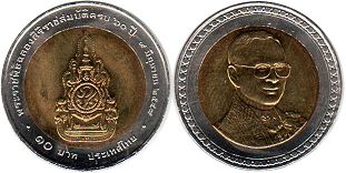 moneda Thailand 10 baht 2006 moneda Thailand 10 baht 2006