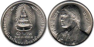 moneda Thailand 1 baht 1977 moneda Thailand 1 baht 1977