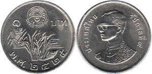 moneda Thailand 1 baht 1982 moneda Thailand 1 baht 1982