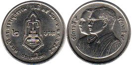 moneda Thailand 2 baht 1992 moneda Thailand 2 baht 1992