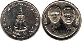 moneda Thailand 2 baht 1993 moneda Thailand 2 baht 1993