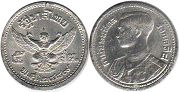 moneda Thailand 5 satang 1946