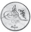moneda Egypt