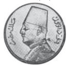 moneda Egypt