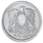 moneda Egypt