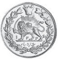 moneda Iran