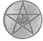 moneda Morocco