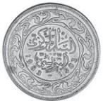 Coin Tunisia