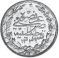 Coin Ottoman