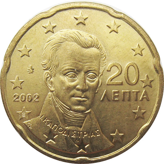coin 20 euro cent greece