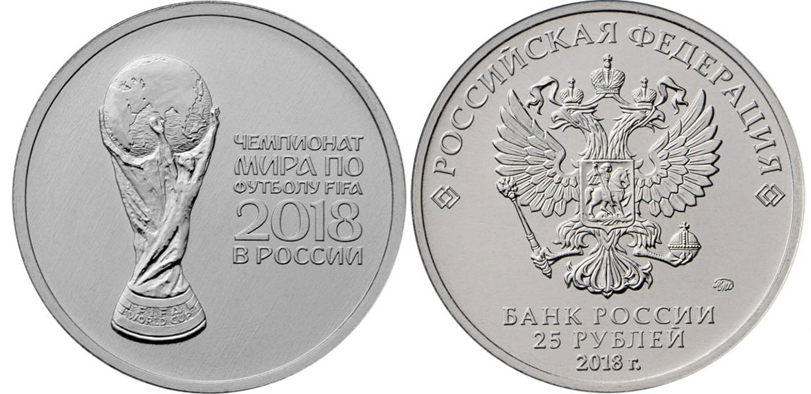 Details about   Russia 25 rubles FIFA Mascot 2018 Coin Commemorative Coins Limited Edition 