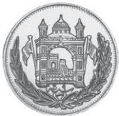 moneda Afghanistan