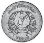 monnaie Afghanistan
