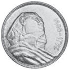 coin Egypt