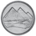 monnaie Egypt