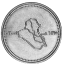 moneda Iraq