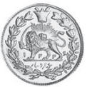 coin Iran
