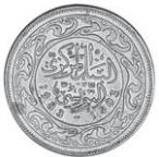 Coin Tunisia