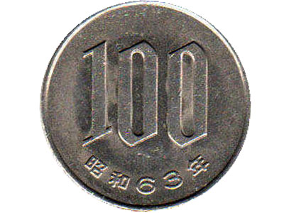 100 yen coins