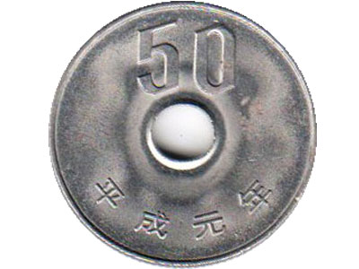 50 yen coins