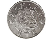 Mutsuhito coins