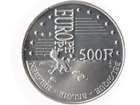 500 francs commemorative coin