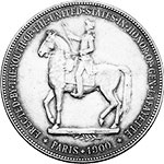 US Silver dollar coin
