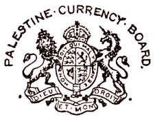 stamp of the Palestine Currency Board