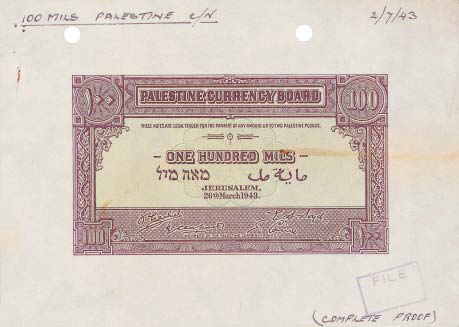 Palestine WWII 100 mils