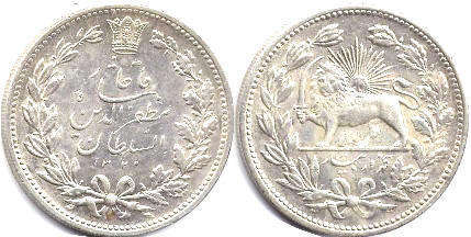 coin Persia 5 krans 1904