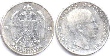 coin Yugoslavia 50 dinara 1938