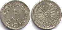 coin Peru 5 centavos 1880