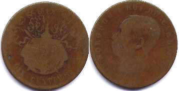 piece Cambodia 10 centimes 1860