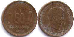 coin Chile 50 centavos 1942