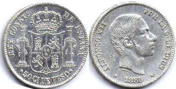 coin old Philippines 50 centavos 1885